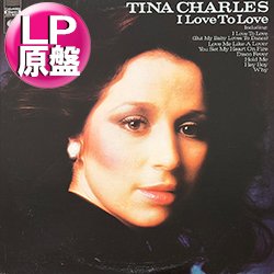 画像1: TINA CHARLES / I LOVE TO LOVE (LP原盤/全10曲) [◎中古レア盤◎お宝！希少カナダ原盤！フリーソウル名盤！MURO！]