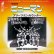 画像2: BRIEF ENCOUNTER / TOTAL SATISFACTION & HUMAN (7インチ) [■限定■お宝直行！日本独占ジャケ！オレンジ盤7"！ 激レアソウルが復刻！] (2)
