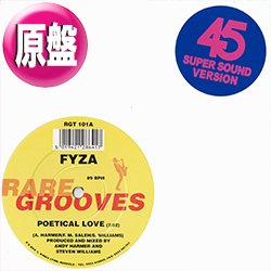 画像1: FYZA / POETICAL LOVE (英原盤/全2曲) [◎中古レア盤◎お宝！超希少音源！英国オンリー！隠れUK SOUL！]