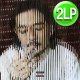 ZORN / RAP (2LP/全13曲) [■予約■待望のアナログ化！日本語ラップ名盤！いたいのとんでけ！]
