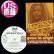 画像1: SWEETBOX / EVERYTHING'S GONNA BE ALRIGHT (米原盤/REMIX) [◎中古レア盤◎お宝！シュリンク&ステッカー付原盤！バッハ使い！] (1)