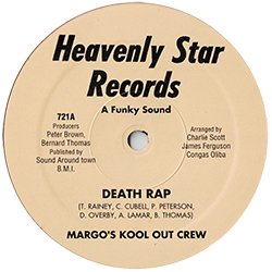 画像2: MARGO'S KOOL OUT CREW / DEATH RAP (12"MIX) [◎中古レア盤◎お宝！少量生産！カルトディスコRAP名盤！]