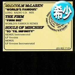 画像1: SOULS OF MISCHIEF / 93 TIL INFINITY + 2曲 (全3曲) [◎中古レア盤◎お宝！少量生産！ミドル名曲を3曲！]