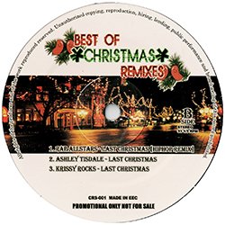 画像2: V.A / ベストX'MASリミックス (マル秘MIX/全6曲) [■廃盤■お宝！少量生産！希少音源！マル秘MIX集！]