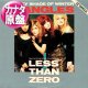 BANGLES / HAZY SHADE OF WINTER (カナダ原盤/12"MIX) [◎中古レア盤◎激レア！希少なカナダ原盤！冬の散歩道！ロングMIX！]
