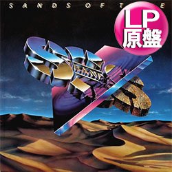 画像1: THE S.O.S. BAND / EVEN WHEN YOU SLEEP (LP原盤/全9曲) [◎中古レア盤◎お宝！本物のUS原盤！80'sアーバン傑作！]