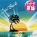 画像1: LAID BACK / SUNSHINE REGGAE & WHITE HORSE (カナダ原盤/12"MIX) [◎中古レア盤◎激レア！美品！珍しいカナダ原盤！ロングMIX！豪華2曲！] (1)