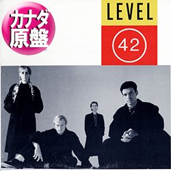 画像1: LEVEL 42 / LESSONS IN LOVE (カナダ原盤/12"MIX) [◎中古レア盤◎激レア！珍しい別ジャケ！滅多に無いカナダ原盤！別内容！]