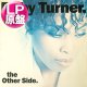 RUBY TURNER / THE OTHER SIDE (LP原盤/全10曲) [◎中古レア盤◎お宝！本物のUS原盤！お洒落UKソウル名盤！]