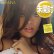 画像1: RIHANNA / 2NDアルバム (2LP原盤/全12曲) [◎中古レア盤◎激レア！奇跡の未開封！当時のステッカー付原盤！] (1)
