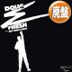 DOUG E. FRESH / KEEP RISIN' TO THE TOP (全2曲) [◎中古レア盤◎お宝！シュリンク付！美A級品！KENI BURKE使い！]