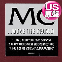 画像1: MARIAH CAREY / BOY +2曲 (米原盤/全3曲) [◎中古レア盤◎お宝！シュリンク&ステッカー付原盤！人気3曲+インスト！]