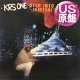KRS-ONE / STEP INTO A WORLD (米原盤/3VER) [◎中古レア盤◎お宝！シュリンク付！ジャケ付US原盤！「RAPTURE」使い！]