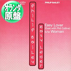 画像1: PHILIP BAILEY & P.COLLINS / EASY LOVER (和蘭原盤/12"MIX) [◎中古レア盤◎激レア！マニア品！珍しいオランダ版ジャケ原盤！]