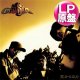 KING GIDDRA / 空からの力 (LP原盤/全10曲) [◎中古レア盤◎お宝！コレは当時の原盤！90's日本語ラップ名盤！]