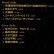 画像2: KING GIDDRA / 空からの力 (LP原盤/全10曲) [◎中古レア盤◎お宝！コレは当時の原盤！90's日本語ラップ名盤！] (2)