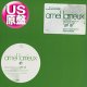 AMEL LARRIEUX / GET UP (米原盤/3VER) [◎中古レア盤◎お宝！本物の原盤！ソロデビュー曲！]