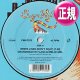 GRANDMASTER & MELLE MEL / WHITE LINES & SCORPIO (12"MIX) [◎中古レア盤◎お宝！音質抜群の正規！LIQUID LIQUID使い！]