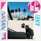 杏里 / TIMELY!! (LP原盤/全10曲) [◎中古レア盤◎お宝！美品！当時の帯付原盤！「悲しみがとまらない」！「WINDY SUMMER」！]