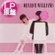 DENIECE WILLIAMS / I'M SO PROUD (LP原盤/全8曲) [◎中古レア盤◎お宝！シュリンク&ステッカー付！本物のUS原盤！ライトメロウ名盤！]