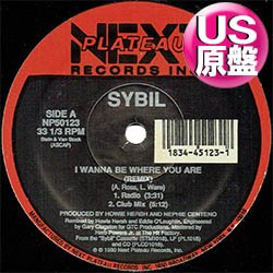 画像1: SYBIL / I WANNA BE WHERE YOU ARE (米原盤/REMIX) [◎中古レア盤◎お宝！本物のUS原盤！マイケルカバー！]