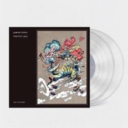 画像2: UYAMA HIROTO / FREEFORM JAZZ (2LP/全18曲) [■2LP■お宝直行！高額取引レアJAZZY名盤！クリア盤で復刻！]
