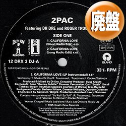 画像1: 2PAC / CALIFORNIA LOVE (USプロモMIX/6VER) [◎中古レア盤◎お宝！少量生産！最強6VER！西海岸賛歌！]