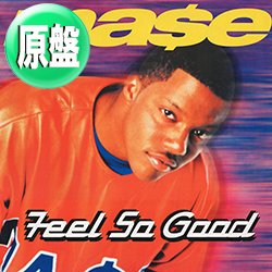 画像1: MASE / FEEL SO GOOD (欧州原盤/2VER) [◎中古レア盤◎お宝！美A級品！ジャケ付原盤！大ヒット！]