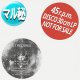 DELEGATION / HEARTACHE #9 (マル秘MIX) [◎中古レア盤◎激レア！超少量生産！現場DJ必須のマル秘EDIT！]