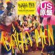 BAHA MEN / BACK TO THE ISLAND (米原盤/5VER) [◎中古レア盤◎お宝！シュリンク&ステッカー付原盤！90's初期名曲！]