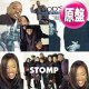 GOD'S PROPERTY / STOMP (英原盤/REMIX) [◎中古レア盤◎激レア！珍しいジャケ付原盤！FUNKADELIC使い！ゴスペルR&B傑作！]