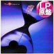 THE WHISPERS / ROCK STEADY (LP原盤/全8曲) [◎中古レア盤◎お宝！本物のUS原盤！80'sダンクラ鉄板！]
