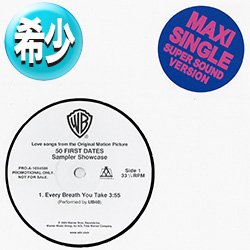 画像1: UB40 / EVERY BREATH YOU TAKE (全3曲) [■廃盤■お宝！少量生産！12インチは貴重！みつめていたい！]