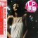 画像1: DONNA SUMMER / 愛の誘惑 (LP原盤/全10曲) [◎中古レア盤◎お宝！当時の帯付原盤！ディスコ大名盤！] (1)