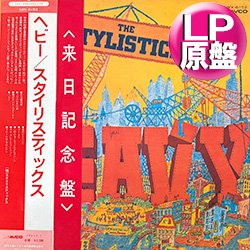画像1: THE STYLISTICS / 君がテレビスターなら (LP原盤/全9曲) [◎中古レア盤◎お宝！来日記念帯付！甘茶ソウル名盤！]