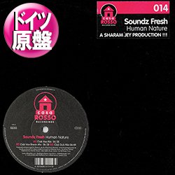 画像1: SOUNDZ FRESH / HUMAN NATURE (独原盤/3VER) [◎中古レア盤◎お宝！少量生産！衝撃のHOUSEカバー！]