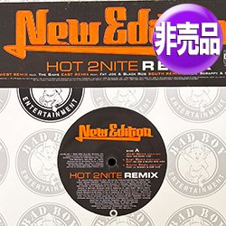 画像1: NEW EDITION / HOT 2NITE (USプロモ/REMIX) [◎中古レア盤◎お宝！USプロモオンリー原盤！2000年以降の人気レコード！]
