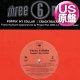 THREE 6 MAFIA feat DMX / POPPIN' MY COLLAR (米原盤/REMIX) [◎中古レア盤◎お宝！本物の原盤！豪華ゲスト陣！]
