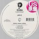 JAY-Z / GIRLS, GIRLS, GIRLS & TAKEOVER (米原盤/3VER) [◎中古レア盤◎お宝！本物のUS原盤！2000年以降の人気レコード！]