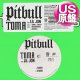 PITBULL feat LIL JON / TOMA (米原盤/4VER) [◎中古レア盤◎お宝！本物のUS原盤！2000年以降の人気レコード！]