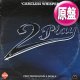 2PLAY / CARELESS WHISPER (英原盤/REMIX) [◎中古レア盤◎お宝！見かけません！英国のみ！ワム名曲カバー！]