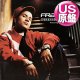 FRANKIE J feat BABY BASH / OBSESSION (米原盤/3VER) [◎中古レア盤◎お宝！ジャケ付原盤！哀愁メロウR&B！]