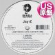 JAY-Z / I JUST WANNA LOVE U (米原盤/全2曲) [◎中古レア盤◎お宝！本物のUS原盤！2000年以降の人気レコード！]