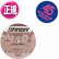 画像1: TERRY J  / LA ISLA BONITA (REMIX) [◎中古レア盤◎お宝！美A級品！少量生産12"！イタリアのみ！マドンナカバー！] (1)