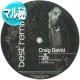 CRAIG DAVID / TIME TO PARTY + 4曲 (マル秘MIX/全5曲) [■廃盤■激レア！少量生産！全曲マル秘MIX！]