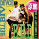 BELL BIV DEVOE / B.B.D. (英原盤/12"MIX) [◎中古レア盤◎お宝！本物の原盤！NEW JACK SWING名曲！]