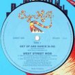 画像2: SYLVIA / IT'S GOOD TO BE THE QUEEN (12"MIX/全2曲) [◎中古レア盤◎お宝！MURO「SUPER DISCO BREAKS」収録！] (2)