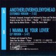 画像2: PRINCE / I WANNA BE YOUR LOVER (英原盤/全2曲) [◎中古レア盤◎激レア！超マニア品！ジャケ付12インチ版！] (2)