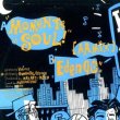 画像2: J.T. AND THE BIG FAMILY / MOMENTS IN SOUL (英原盤/REMIX) [◎中古レア盤◎お宝！コレは原盤！グラビカバー名曲！] (2)