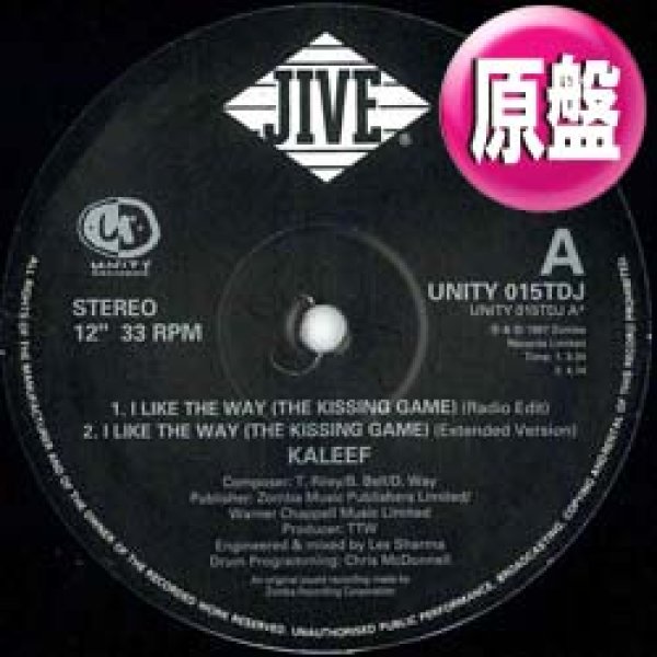 画像1: KALEEF / I LIKE THE WAY (英原盤/全2曲) [◎中古レア盤◎お宝！本物の原盤！HI-FIVEカバー！通称「ラップ版」がコレ！] (1)